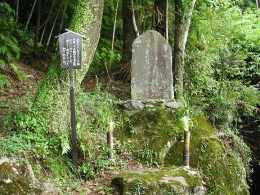 keikoku.jpg